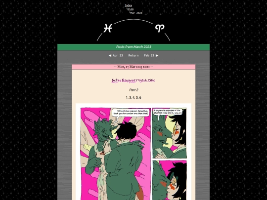 shipsblog/blog_0323 screenshot