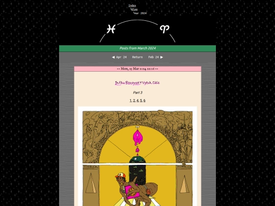 shipsblog/blog_0324 screenshot