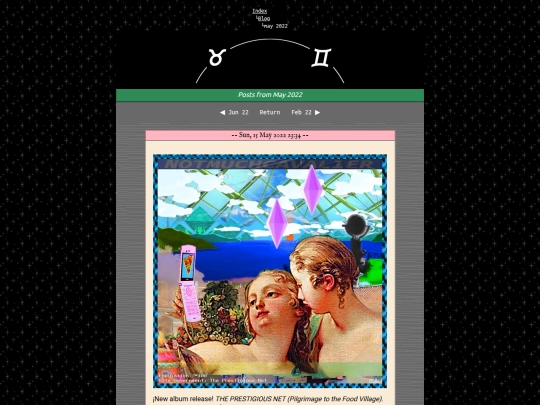 shipsblog/blog_0522 screenshot