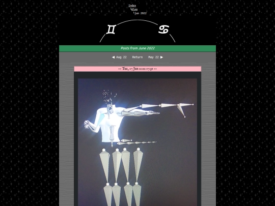 shipsblog/blog_0622 screenshot