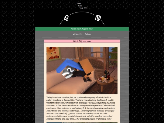 shipsblog/blog_0821 screenshot