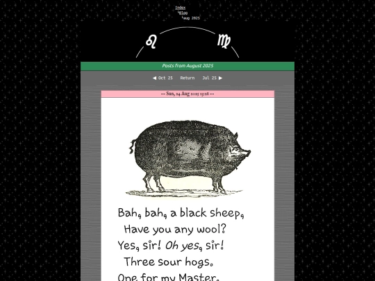 shipsblog/blog_0825 screenshot