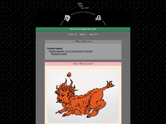 shipsblog/blog_0924 screenshot
