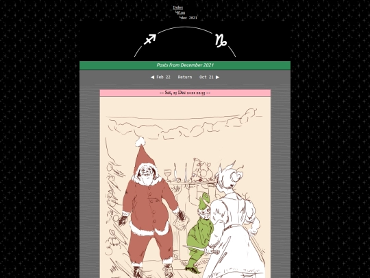shipsblog/blog_1221 screenshot