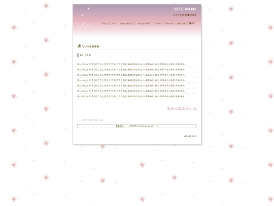 sample02 screenshot