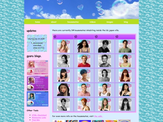 housemates screenshot