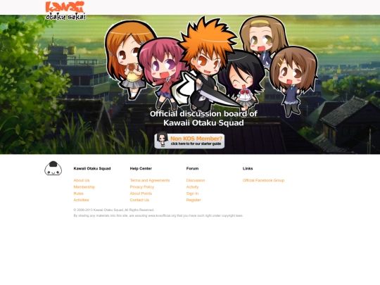 sites/kosofficial screenshot