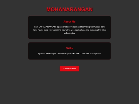 templates/about screenshot