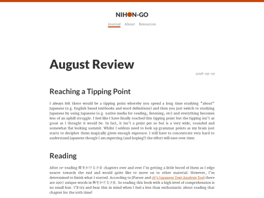 journal/2018/august-review screenshot