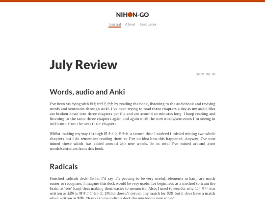 journal/2018/july-review screenshot