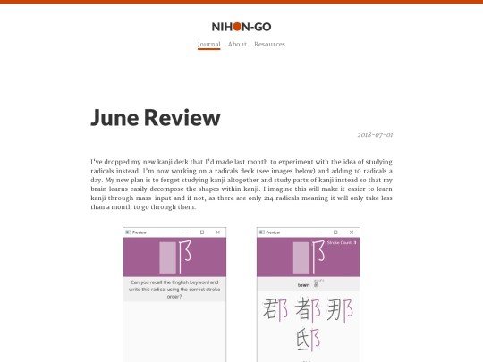 journal/2018/june-review screenshot
