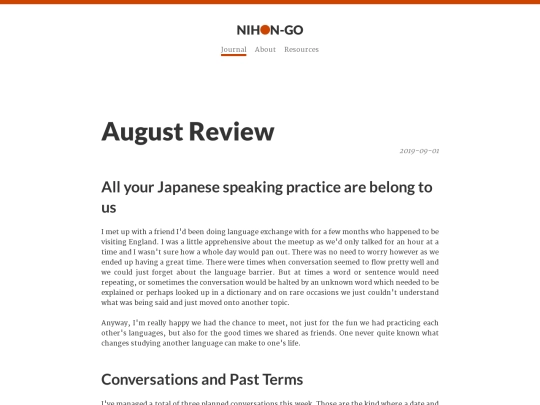 journal/2019/august-review screenshot