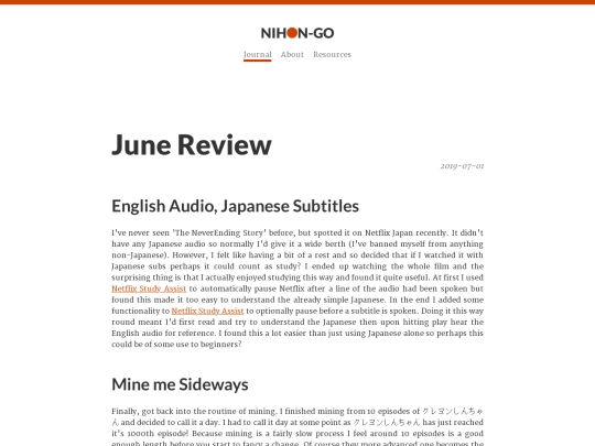 journal/2019/june-review screenshot