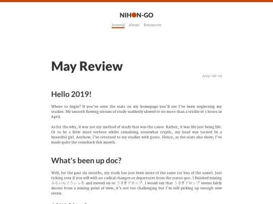 journal/2019/may-review screenshot