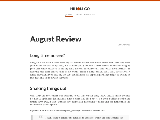 journal/2020/august-review screenshot