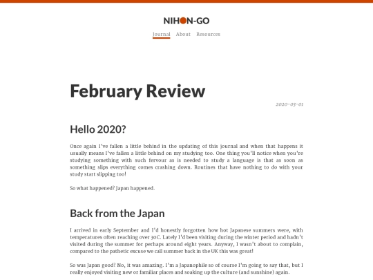 journal/2020/february-review screenshot