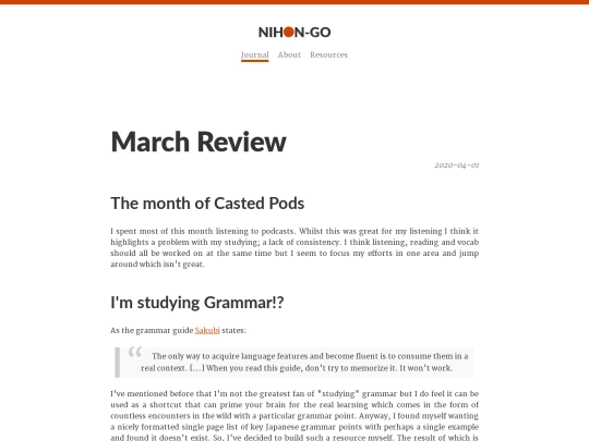 journal/2020/march-review screenshot