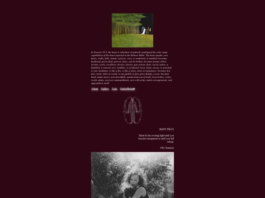enter screenshot