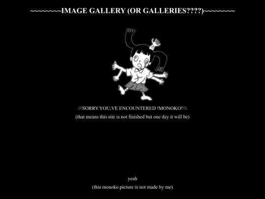 galleries screenshot
