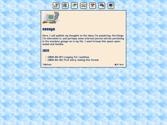 essays screenshot