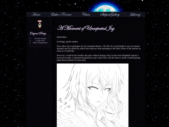 esther/journal screenshot
