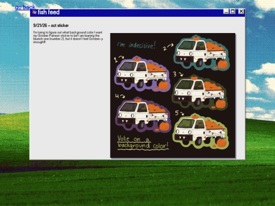 art-feed screenshot