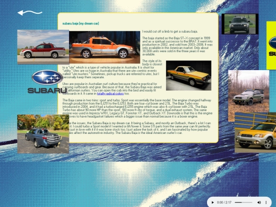 baja screenshot