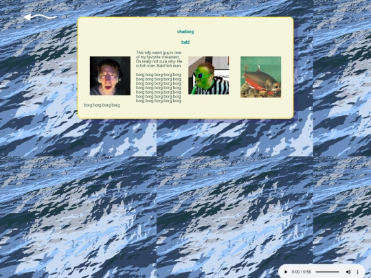 borg screenshot