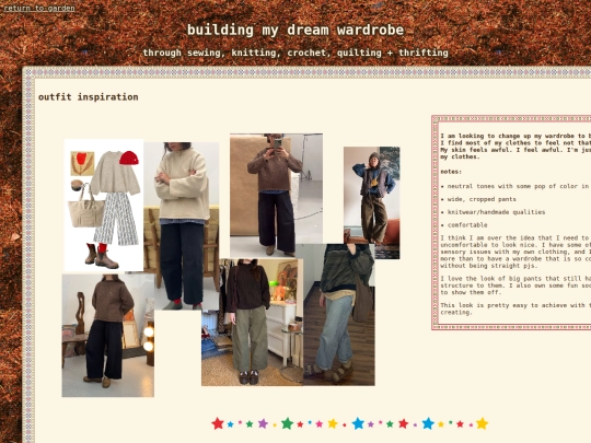digital garden/wardrobe screenshot