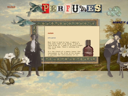 perfume screenshot
