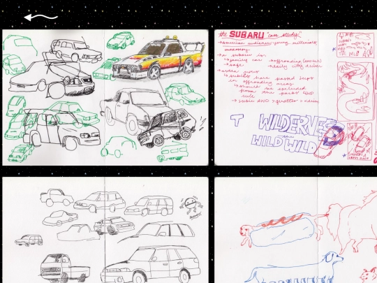 sketchbooks/mossery_25 screenshot
