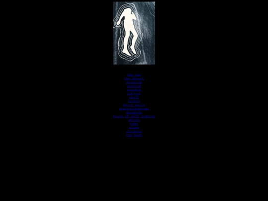 dancing screenshot