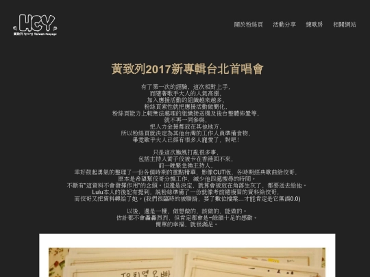 event-2 screenshot
