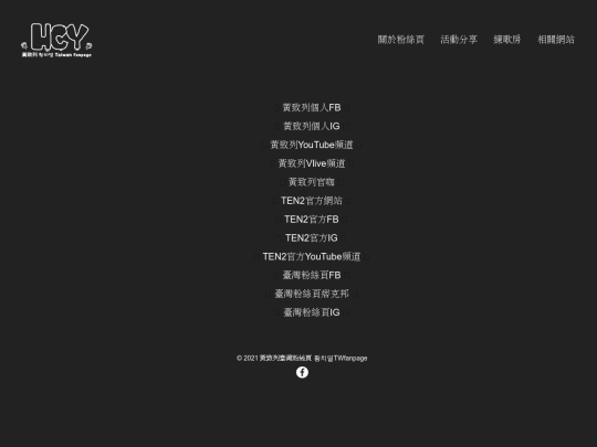 link screenshot