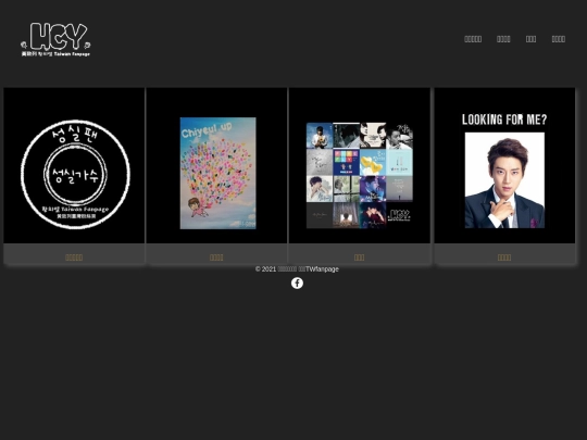 main screenshot