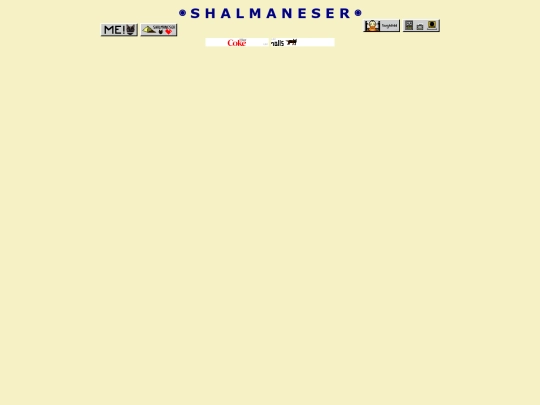 banner screenshot