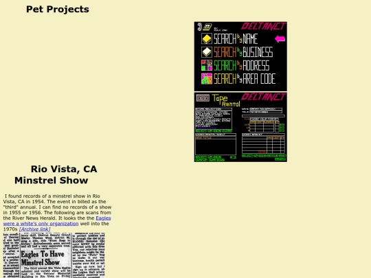 pet screenshot