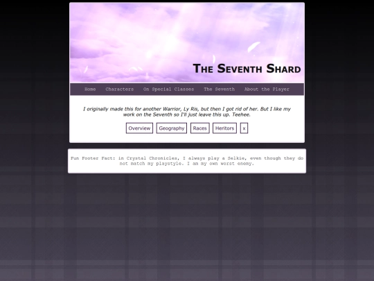 seventh screenshot