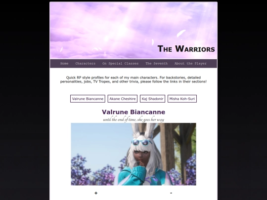 wol screenshot