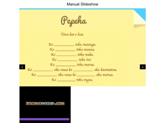 gallery2 screenshot