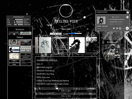 Delilah screenshot