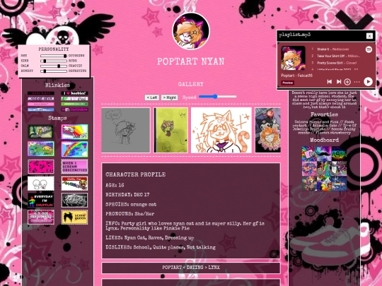 Poptart screenshot