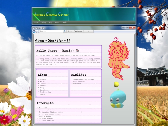 about screenshot