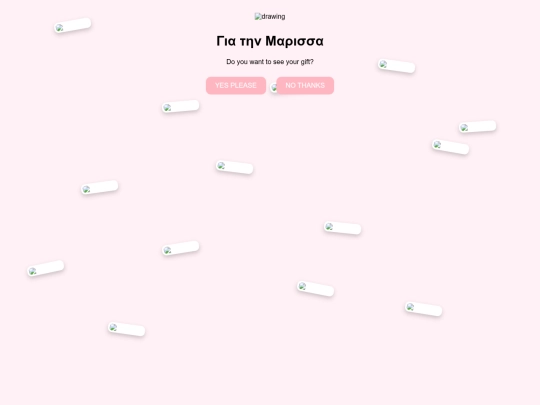 marissa_gift_drive screenshot