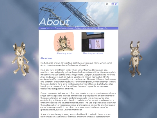 about screenshot