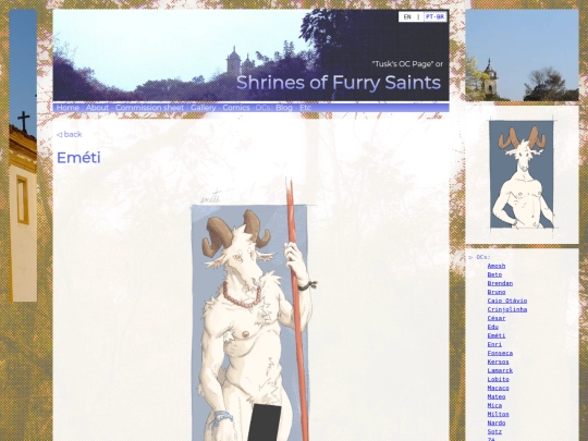 ocs/emeti screenshot