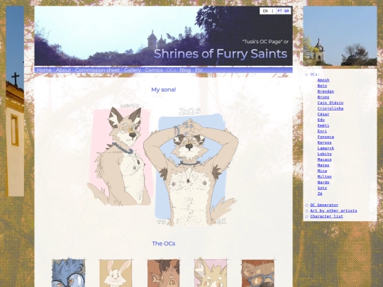 ocs screenshot