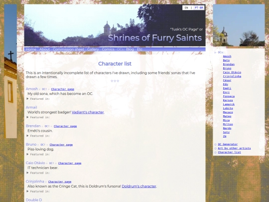 ocs/list screenshot