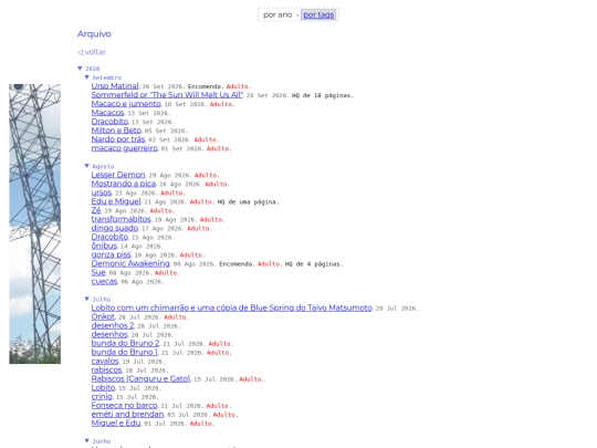 pt_br/archive screenshot