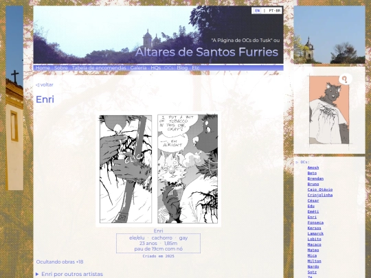 pt_br/ocs/enri screenshot